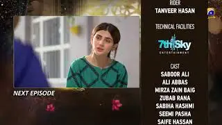 Fitrat - Episode 54 Teaser - 22nd December 2020 - HAR PAL GEO
