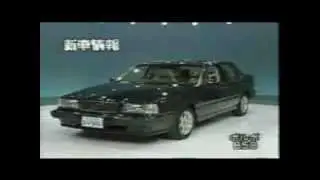 新車情報('92)　ボルボ　８５０　ＧＬＴ