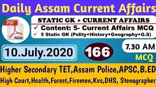 Daily Assam Current Affairs 2020|10July 2020 |Assam State GK |Assam Current affairs 2020|#166