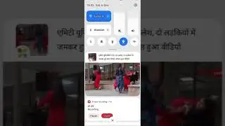 How to edit profile on Instagram Bio 🤩