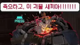 산나비 DLC 보스전 모음 + 엔딩