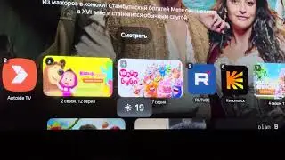Почему не стоит покупать телевизоры Яндекс.