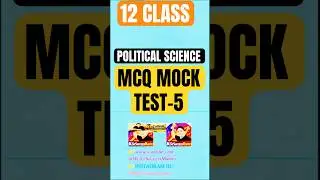CBSE  CLASS 12 POLITICAL SCIENCE MOCK TEST-5#shorts #cbse2026 #students