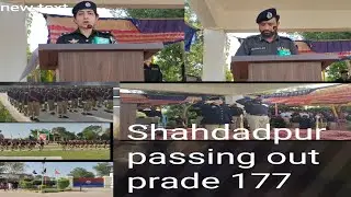 PTC Shahdadpur 177 passing out parade protest demo