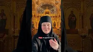 Твой путь к Свету ✨ Нажми здесь 👉  