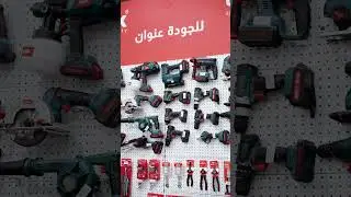 Kuwait Build 2025 - Day 1 Recap