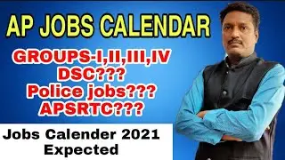 AP job Calendar 2021 |(Expected) |by venki sir |job Calendar|