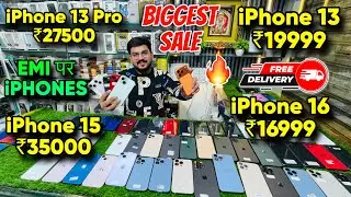 Biggest iPhone Sale Ever 🔥| Cheapest iPhone Market  | Second Hand Mobile  iPhone 17 iphone16 Pro 