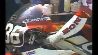 1985 Suzuka 8 hours 