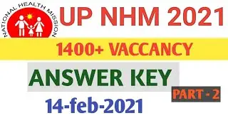 Up Nhm Answerkey 14 February 2021 || upnhm 1400+ Vaccancy EXAM ANSWERKEY 2021 ||