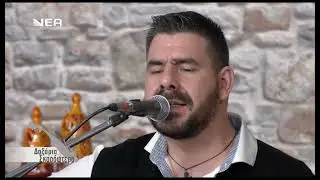 &Gamma;&iota;ά&nu;&nu;&eta;&sigmaf; &Sigma;&upsilon;&rho;ά&gamma;&alpha;&sigmaf; // Ό&nu;&epsilon;&iota;&rho;&omicron; (&Nu;&Epsilon;&Alpha; TV)
