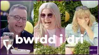 Blas o...Bwrdd i Dri | Tsili Llysieuol Nia Parry 🍽