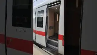 Das Schlie&szlig;en der T&uuml;ren eines ICE 4 (Baureihe 412)