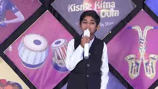 Aayan Sings 