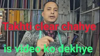 #shirtsfeed  me Takhti clear chahye to is video ko dekhe |  Guddu bhaiya designer |
