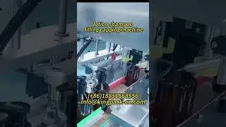 Opening Hook: Close-up of machine filling bottles at high speed