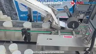 Automatic Top Side Sticker Labelling Machine for Container |