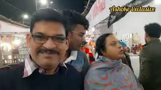 Visit At Dankuni Milon Mela 2025