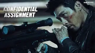 Confidential Assignment | tvN Movies
