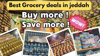 Best Grocery Deals in Jeddah 🛍️ | Bulk Buying at Economic Hall#jeddah 