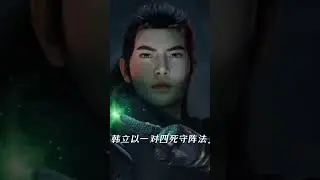 PNTT- Vậy l&agrave; kết th&uacute;c ohaafn n&agrave;y