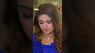 Intezar Rahega Dilnasheen !!! #hibabukhari #wahajali  #faisalqureshi #romanticstatus #dramabazaar