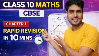Class 10 Maths Ch-1 in 10 Minutes | Board Exam Power Revision #cbse  #viral #tricks  #class10 #math
