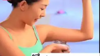 I zen Body Slimmer | Call # 01979660055