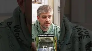Как ПРАВИЛЬНО располагать окна в загородном доме? #проектдома #строительство #дом