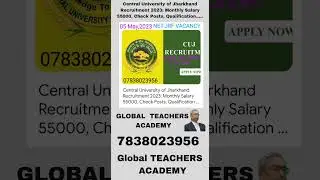 #shorts #ugc #ugcnet #jrf #ugcnetcoaching #jobs #viral #ytshorts Central University Jharkhand