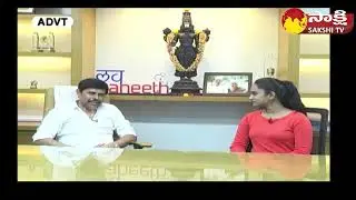 Praneeth Group | Sujan Media's Real City Program | Sakshi | 19-02-2023