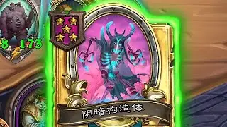 即使是七本局，这张牌也是数一数二的存在！