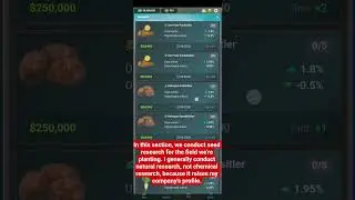 Farm Manager Mobile Increasing Seed Yield by Researching #5  #farming #farm #farmmanager