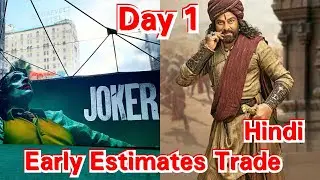 Syeraa Narasimha Reddy Vs Joker Box Office Collection Day 1 Trade Estimates