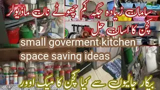 Small Government kitchen Organization Ideas| Space Saving Kitchen Hacks| Money saving kitchen tips