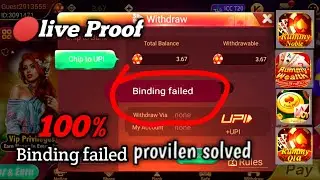 🔴Rammy Binding Failed LiveProof.Rammy BindingRammy Binding Failed.rammy nobel binding failed problem