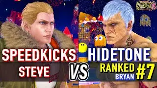 T8 🔥 SPEEDKICKS (Steve) vs HIDETONE (#7 Ranked Bryan) 🔥 Tekken 8 High Level Gameplay