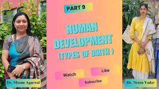 #Typesofbirth #lecture #bsc #msc #notes #lecture #homescience #yt #ytvideos #birthtypes#biology
