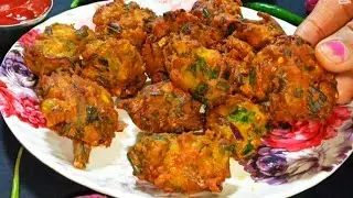 Spring Onion Pakoda | How To Make Spring Onion Pakoda |  #pakoda &lrm;⁨&lrm;⁨@cookwithpammii⁩&nbsp; 