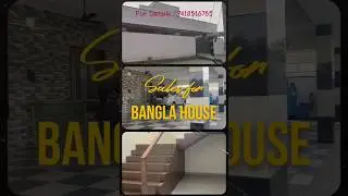 Banglow 3BHK House For Sale Erode #bunglow #erode #home #villa #luxury #house