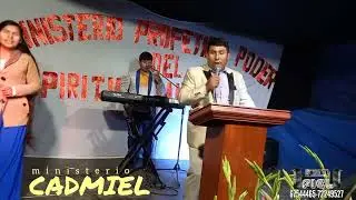 Ministerio CADMIEL