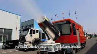 Water Mist Cannon