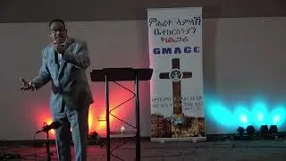 GODS MERCY CHURCH CALGARY NEW YEAR EVE PROGRAM  2026