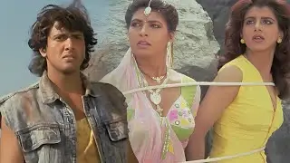 प्रेमिका या भाभी ? गोविंदा दोनों में से किस की जान बचायगा - Govinda - Kimi K - Shiva Shakti Part 9