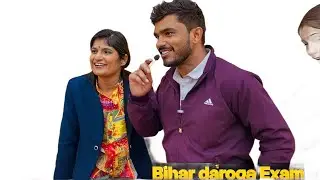 Bihar daroga exam review 21 january Khan sir raushan anand sir #bihardaroga #news #vlog 