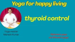 thyroid control