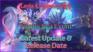 Nexus Sea Event Latest Update & Release Date