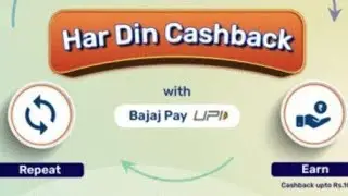Bajaj Pay Har Din Cashback/Offers#shorts 🤭🤭🤭🤭🤭