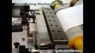 Small PSA adhesive laminating machine for label, tape