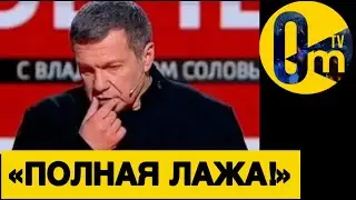 &laquo;ЭТИ ПОРАЖЕНИЯ БЕСКОНЕЧНЫ!&raquo;